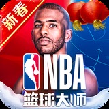 9393体育苹果app下载