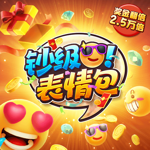 ky88开元下载