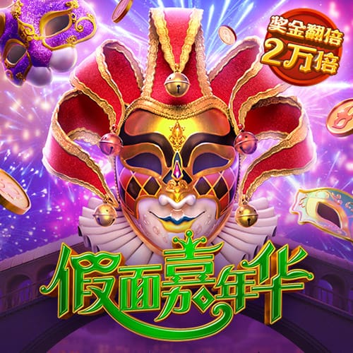 博澳体育app官网入口