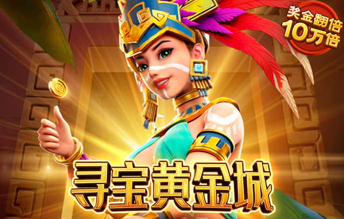 bvip体育app下载