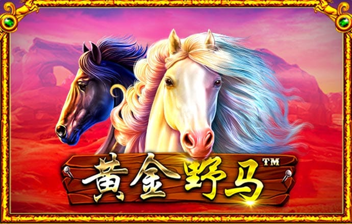 ManBetX万博英超狼队下载