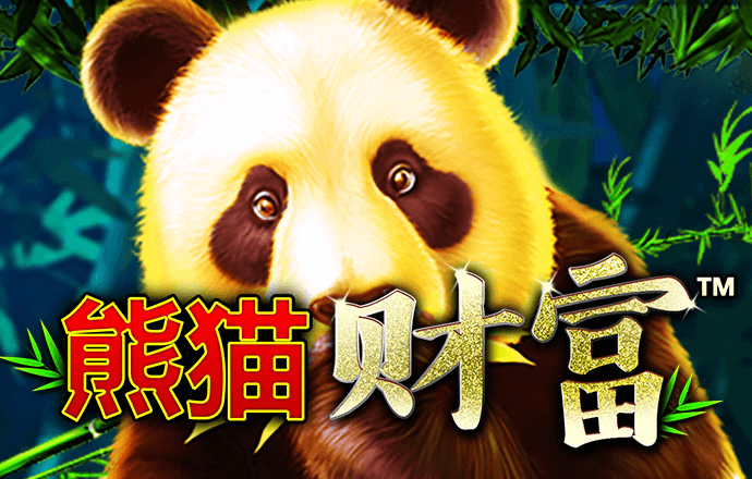 b体育app官网下载最新版