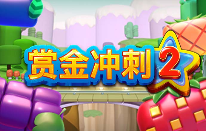 ab体育app最新版本下载