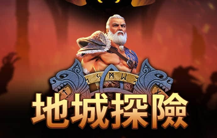 4949澳门精准免费大全凤凰网9626
