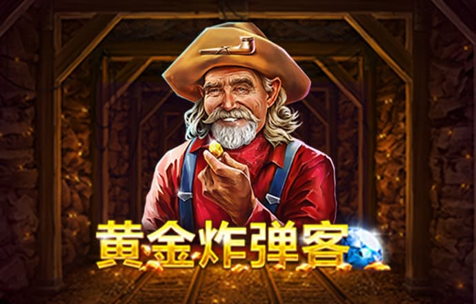 凯发体育APP平台